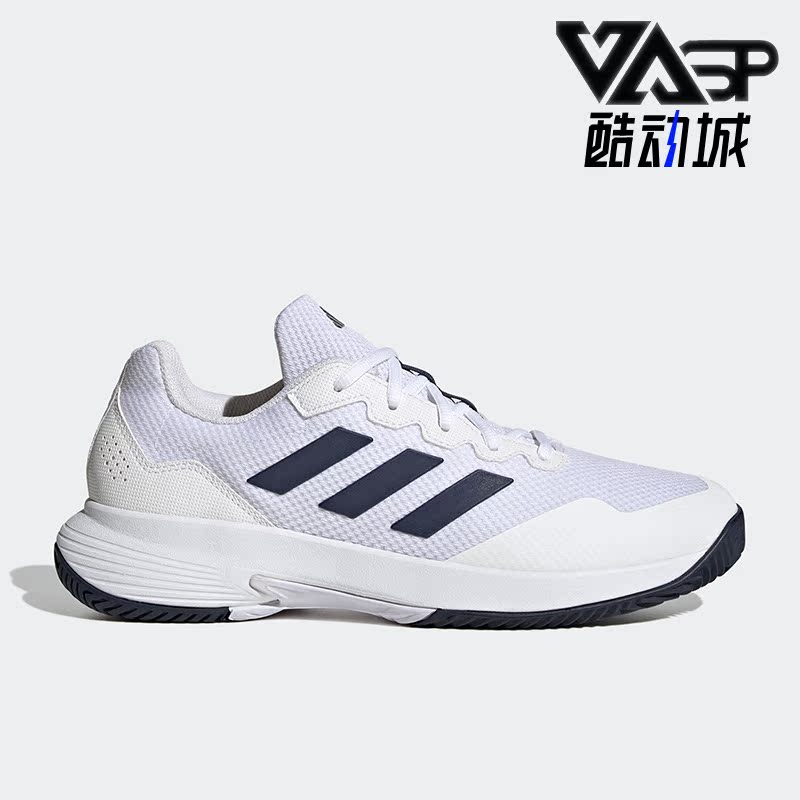 阿迪达斯正品.男子网球运动鞋