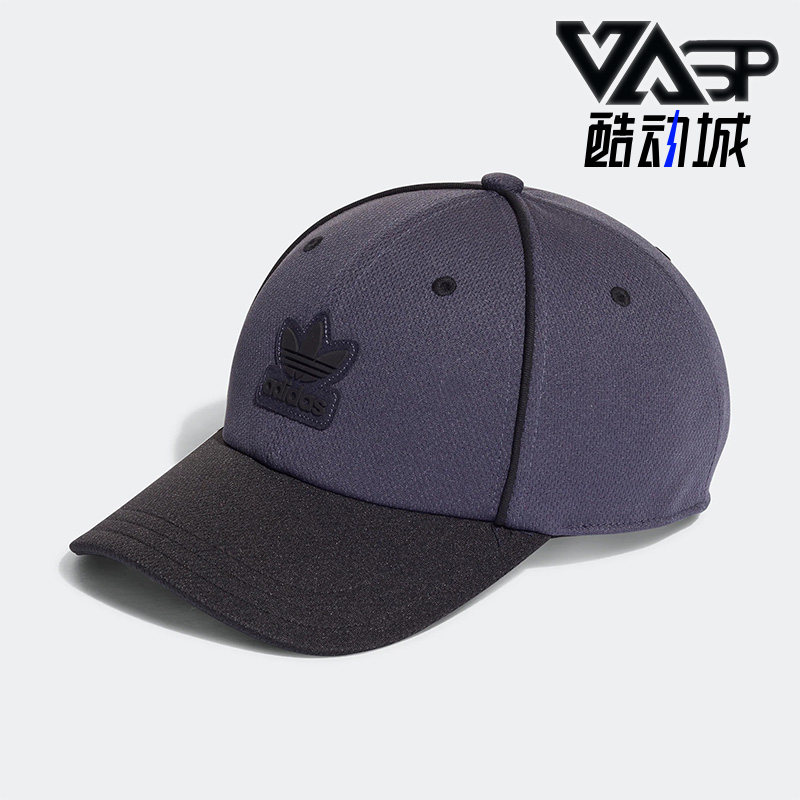 Adidas/阿迪达斯正品三叶草夏季男女运动鸭舌帽遮阳帽HD9727,运动包/户外包/配件,运动帽,淘宝优惠券,粉丝福利购,淘宝优惠卷