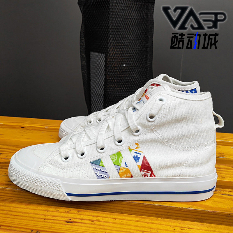 阿迪达斯高帮运动男板鞋