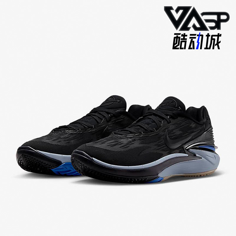 耐克正品男子运动篮球鞋