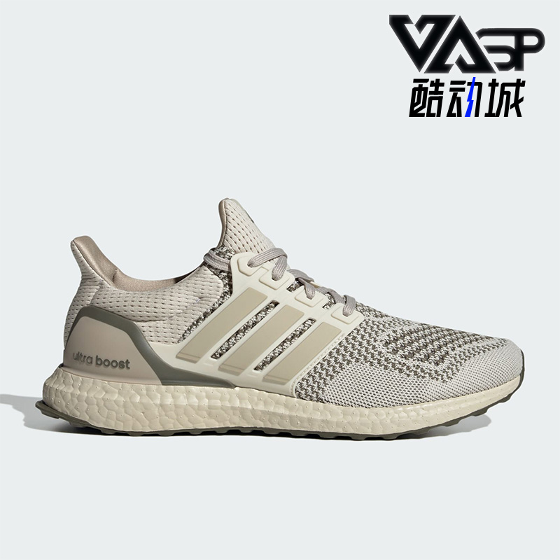 阿迪达斯正品男子运动缓震跑步鞋