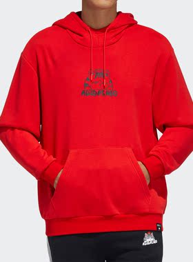 Adidas/阿迪达斯正品NEO男子吾皇万睡联名舒适连帽运动卫衣H45073