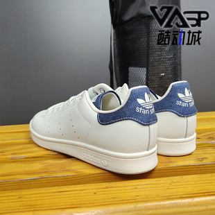 运动鞋 Adidas FW4424 SMITH男女经典 STAN 阿迪达斯正品 三叶草
