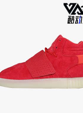 Adidas/阿迪达斯正品TUBULAR INVADER三叶草男子休闲鞋BB5039