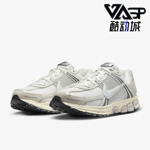 5男士 007 Zoom Nike Vomero HF0731 耐克正品 透气休闲运动鞋