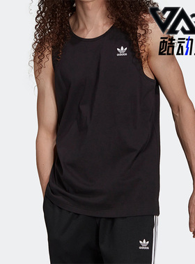 Adidas/阿迪达斯正品夏季三叶草男子居家运动无袖背心H35498