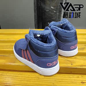 Adidas/阿迪达斯正品 秋季新款儿童舒适运动训练篮球鞋FW4928