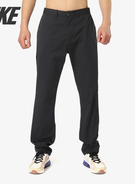 Nike/耐克正品 SB DRI-FIT FTM 男子标准剪裁长裤 937987-010