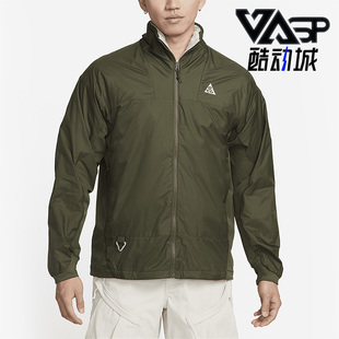 Nike/耐克正品新款男子休闲户外运动梭织夹克外套 DX7881-325