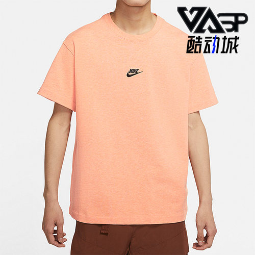 Nike/耐克正品夏季男子宽松FUTURA运动休闲短袖T恤DN5241-824