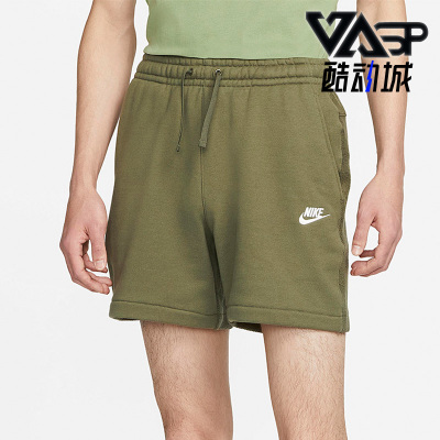 耐克男子透气运动短裤