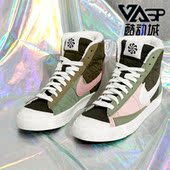 耐克正品 BLAZER开拓者女子时尚 运动休闲板鞋 Nike DO7445 311