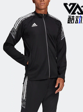 Adidas/阿迪达斯正品CON21 TK JACKET男子足球运动夹克外套GH7129
