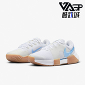 耐克正品 Zoom GP女士耐磨透气运动训练网球鞋 Nike FB3148 105