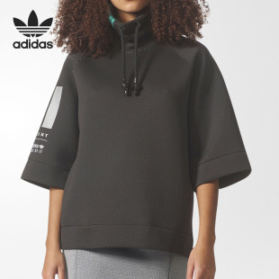 Adidas/阿迪达斯三叶草EQT女子高领太空棉短袖套头卫衣BP5164