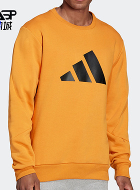 Adidas/阿迪达斯正品休闲男子时尚潮流运动圆领套头衫 H46508