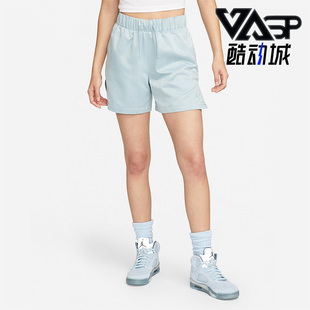DO5018 Nike耐克正品 运动跑步透气梭织短裤 女子时尚 366 Jordan新款