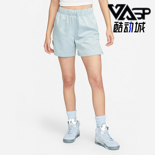 Nike/耐克正品女子短裤