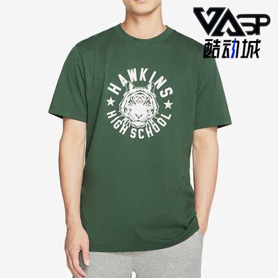耐克新款男子运动圆领休闲短袖