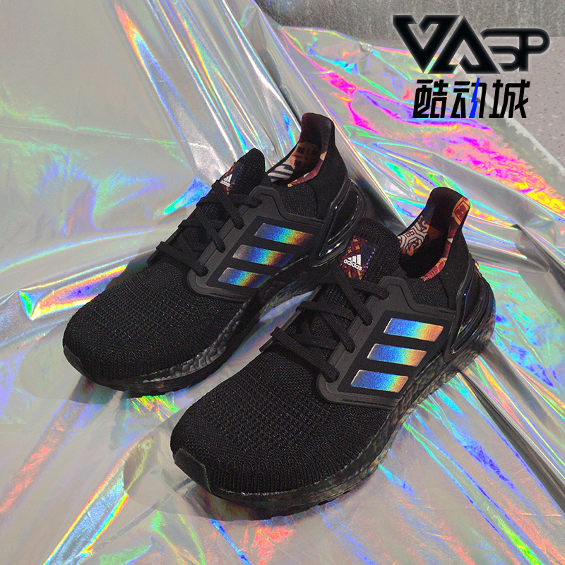 Adidas/阿迪达斯正品20