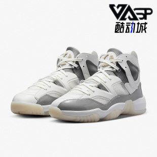 Jumpman 002 Nike 新款 运动篮球鞋 DR9631 Trey女鞋 耐克正品 Two