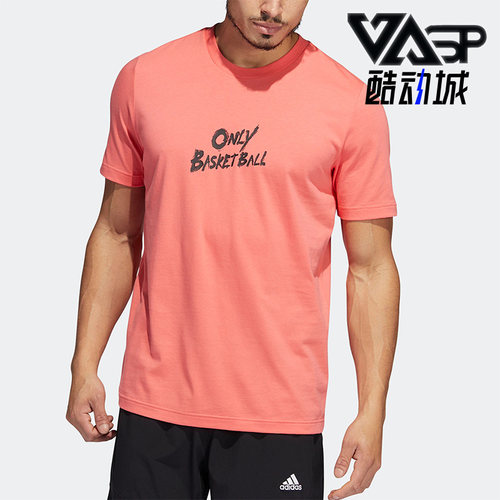 Adidas/阿迪达斯男子运动短袖