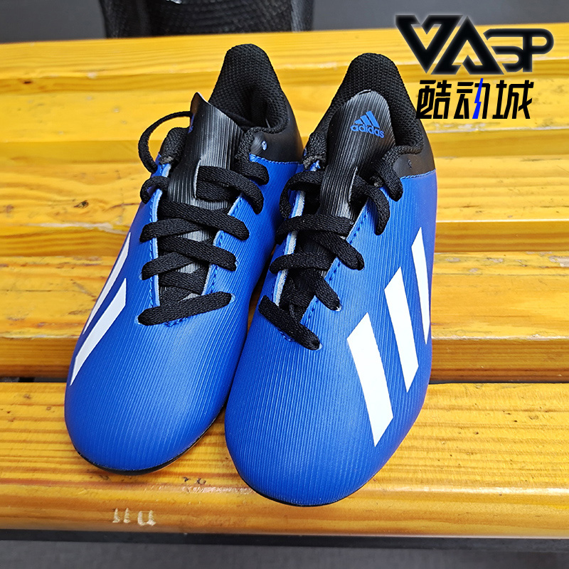 Adidas/阿迪达斯正品X 19.4男女大童款学生FG长钉足球鞋 EF1615