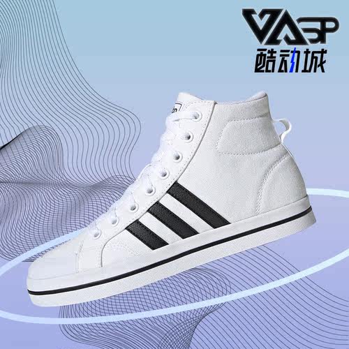 运动鞋透气Adidas2021年夏季