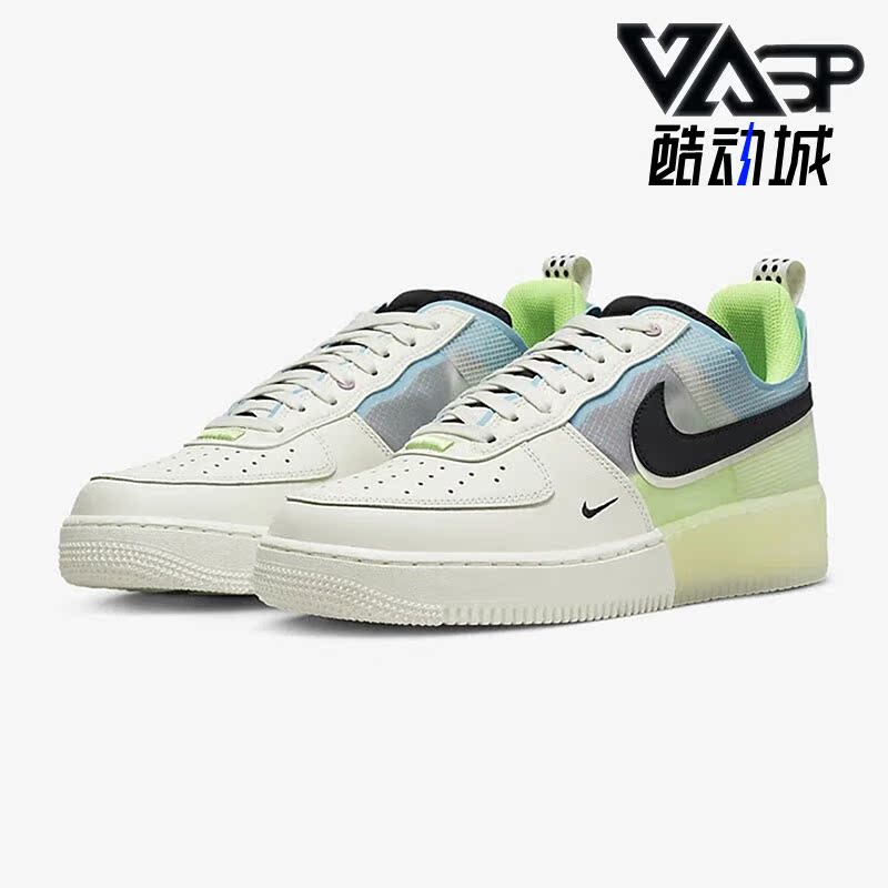 耐克正品男子空军一号板鞋