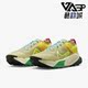 耐克正品 DH0623 新款 Zegama Nike 运动跑步鞋 ZoomX Trail男鞋 700