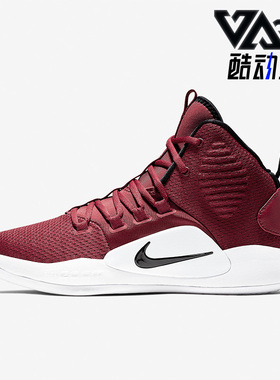 Nike/耐克正品Hyperdunk Low HD2018男士篮球鞋AR0467-601