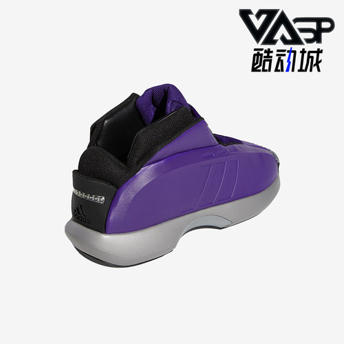 阿迪达斯男士专业篮球运动鞋