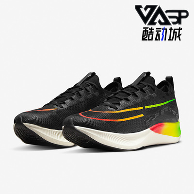 Nike/耐克DQ4993正品男子