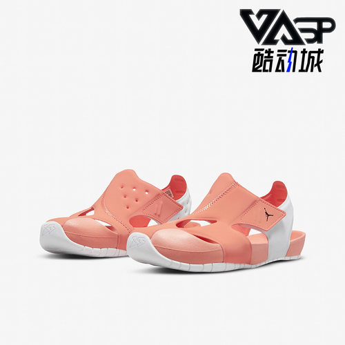 耐克儿童舒适运动凉鞋