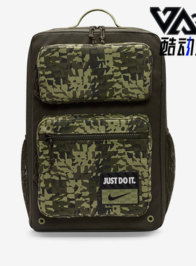 Nike/耐克正品秋季新款男女同款运动训练旅行双肩背包 DQ5168-355