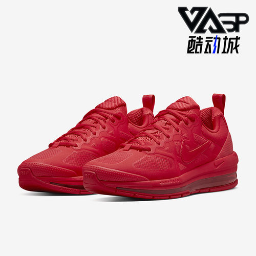 Nike/耐克男子缓震跑步鞋