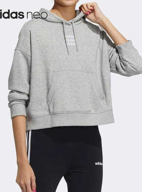 Adidas/阿迪达斯正品 NEO新款女子时尚休闲运动卫衣套头衫 GP5592