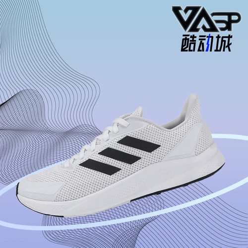 Adidas/阿迪达斯正品运动男子