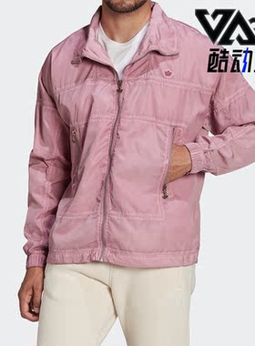 Adidas阿迪达斯正品三叶草C GARMENT D TT男子运动休闲夹克HC4583