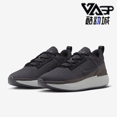 耐克正品 休闲训练跑步鞋 Nike Series 1.0男鞋 DR5670 002