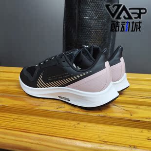 新品 女子AIR ZOOM Nike 36运动跑步鞋 春季 PEG CU2992 耐克正品