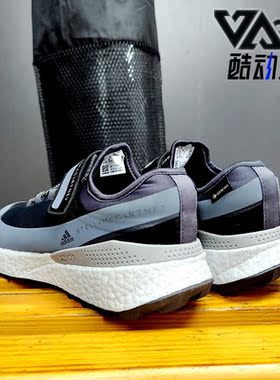 Adidas/阿迪达斯正品smc aSMC OutdoorBoost女子运动鞋 FX3968
