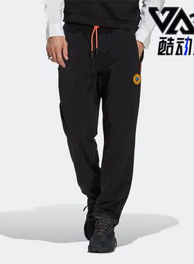 Adidas/阿迪达斯正品三叶草刺绣字母印花男子运动长裤II8481