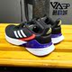 阿迪达斯正品 新款 RESPONSE Adidas 春季 男子跑步运动鞋 FZ3681