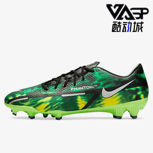 耐克正品 DM0722 PHANTOM SW男女运动耐磨足球鞋 003 GT2 Nike