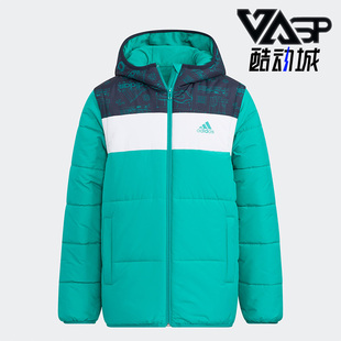 新款 Adidas 阿迪达斯正品 冬季 大童运动休闲连帽棉服HY0557