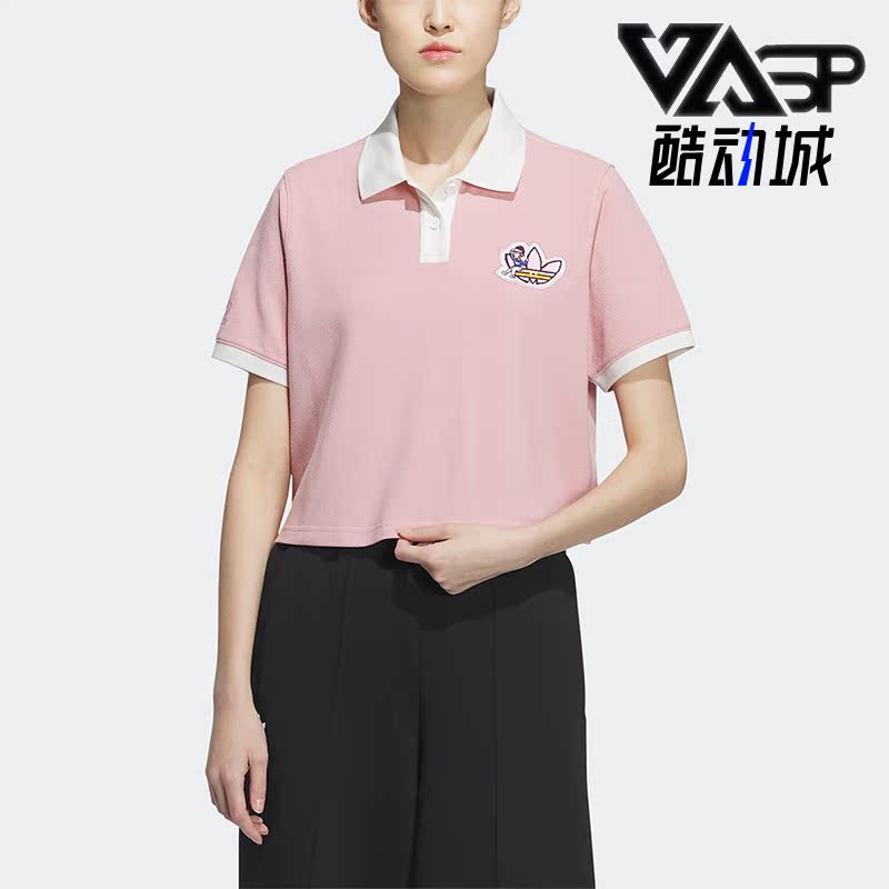 阿迪达斯正品短袖女子