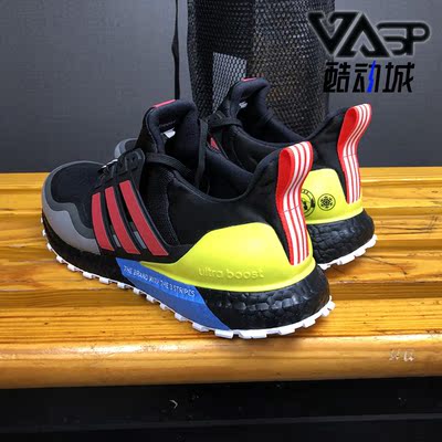 Adidas/阿迪达斯跑步鞋男子