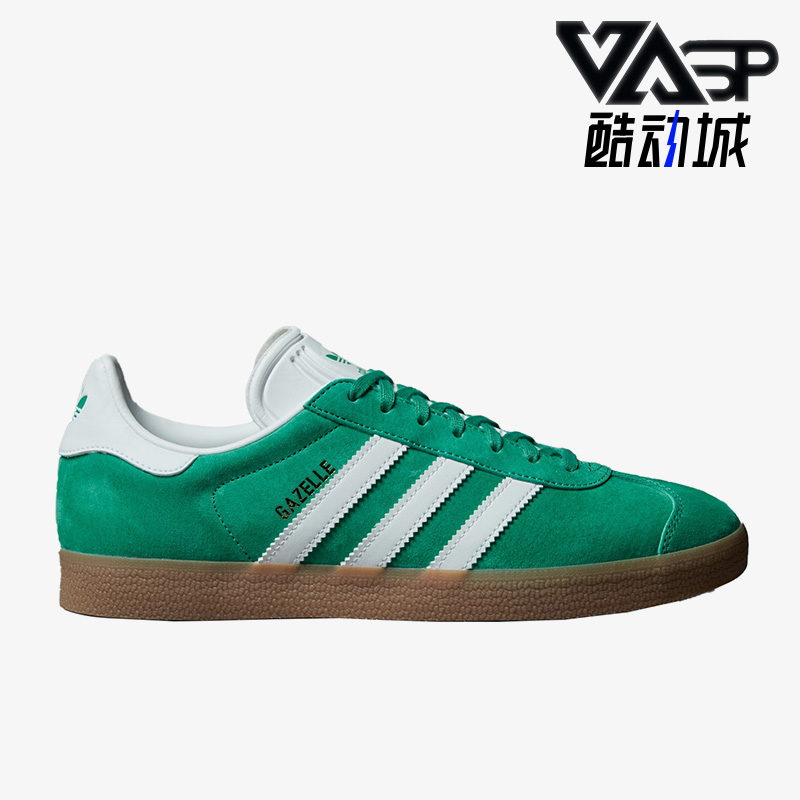 阿迪达斯男女运动休闲鞋