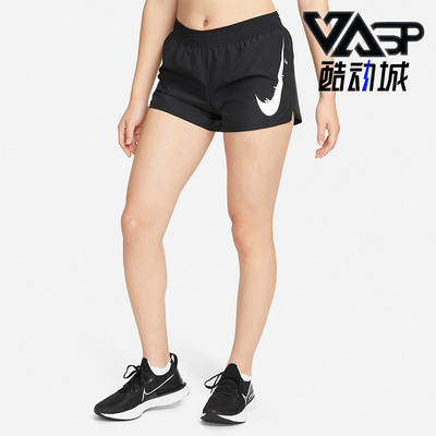 Nike/耐克正品夏季新款女子休闲跑步运动舒适透气短裤 DN4551-010